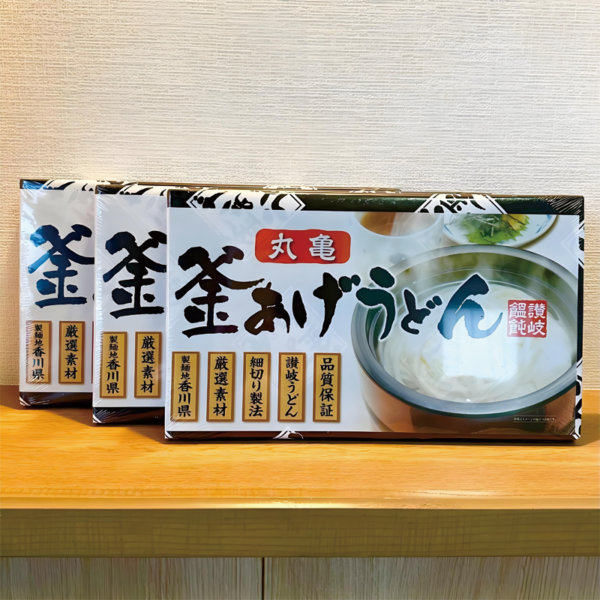 丸亀製麵 - 釜揚讚岐烏龍麵