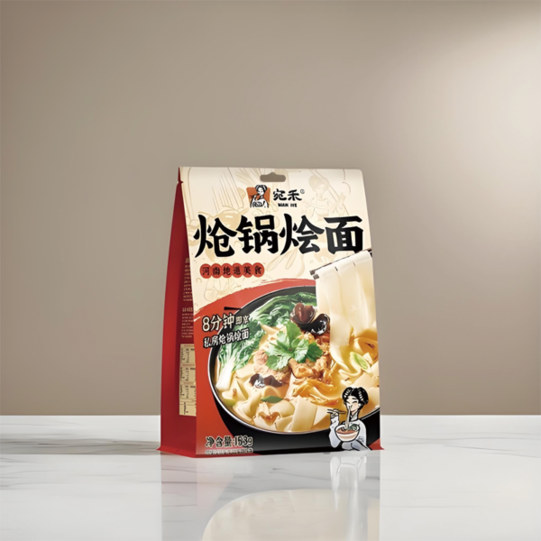 宛禾 - 熗鍋燴麵