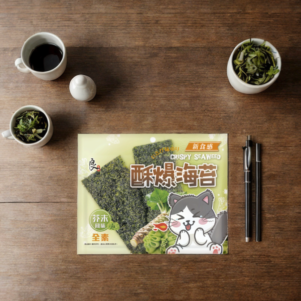 良澔海苔 - 酥爆芥末