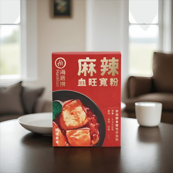 海底撈 - 麻辣血旺寬粉