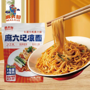 麻六記 - 凉麵